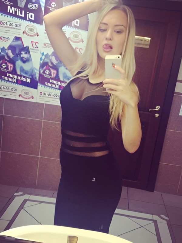 Агнесса из Чапаевск