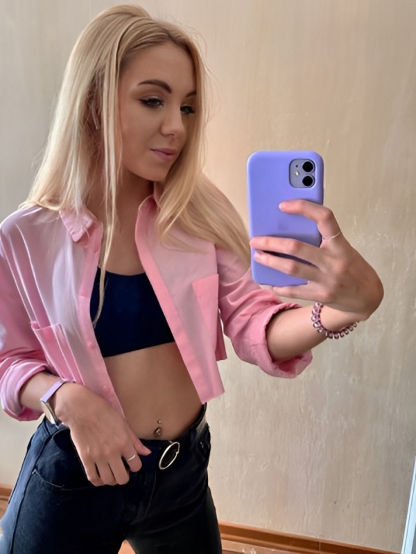 Алиса из Чапаевск