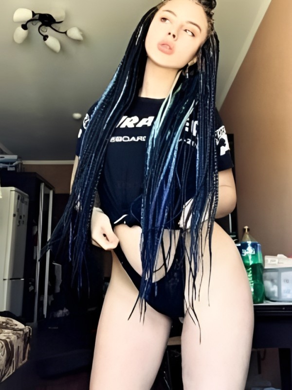 Рахиль из Чапаевск