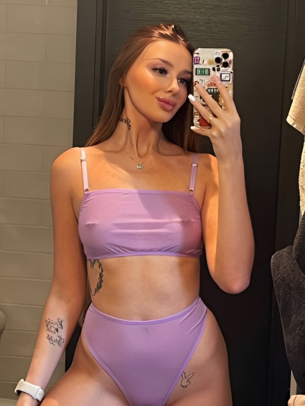 Римма из Чапаевск