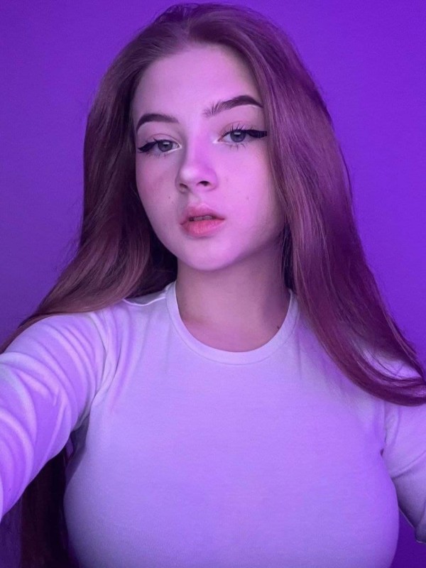 Влада из Чапаевск