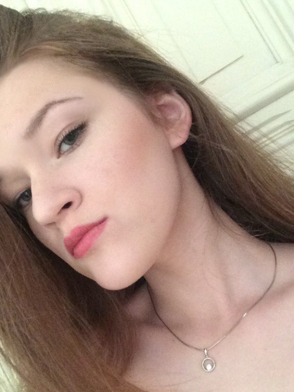 Надя из Чапаевск