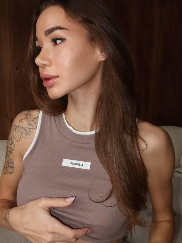 Регина из Чапаевск